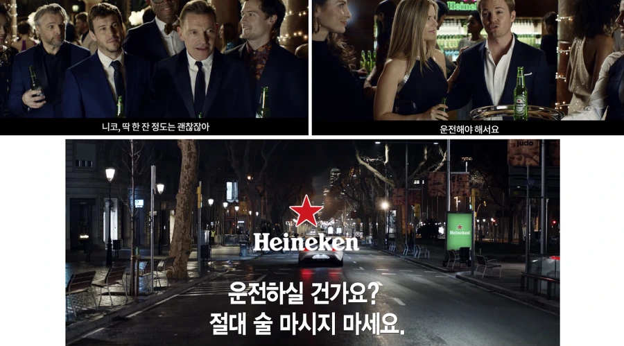 99AC05395C19724C1B8675