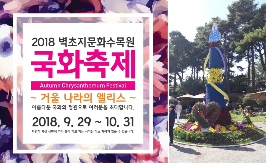 99A14F3F5BC2A31001A40F