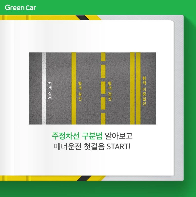 99D125505B68F0CA34C9E4