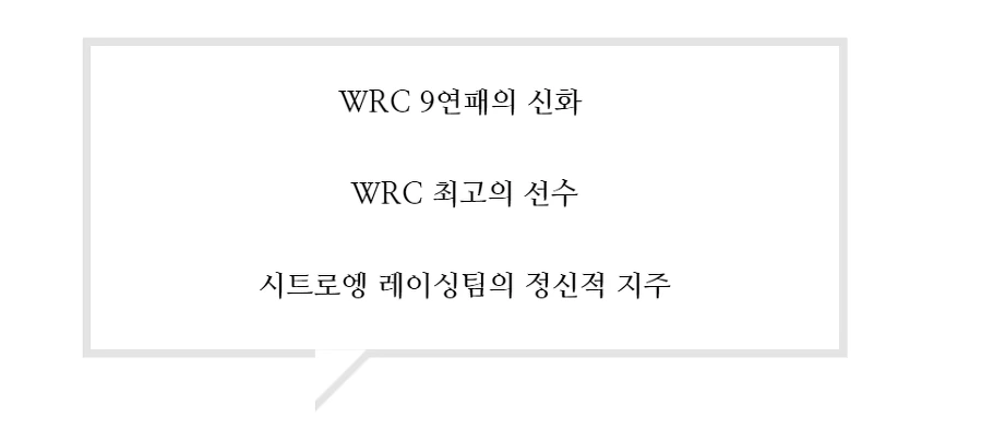 996C0D4E5A4995B520DA83