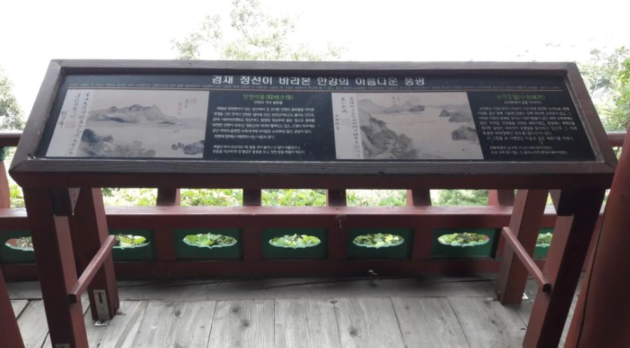 99F0653B5BAD49BB3365F0