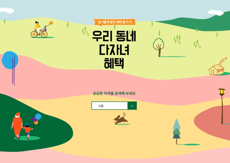 998437435C16B9E614D3D9