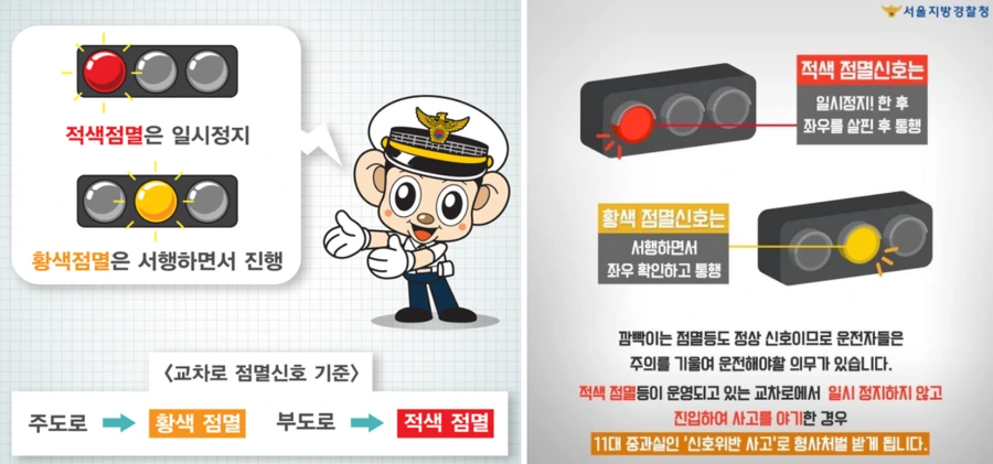 99BF953A5B463A3C130458