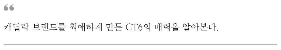 99EFE2475B04C5902CACAD