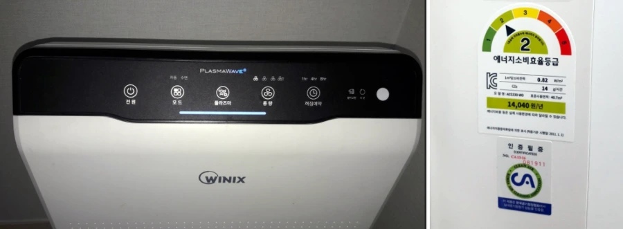 99A6594D5A523E7709D748