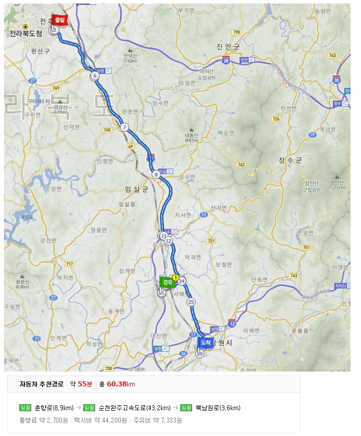 2220EA3B58CFB3A51C02A3