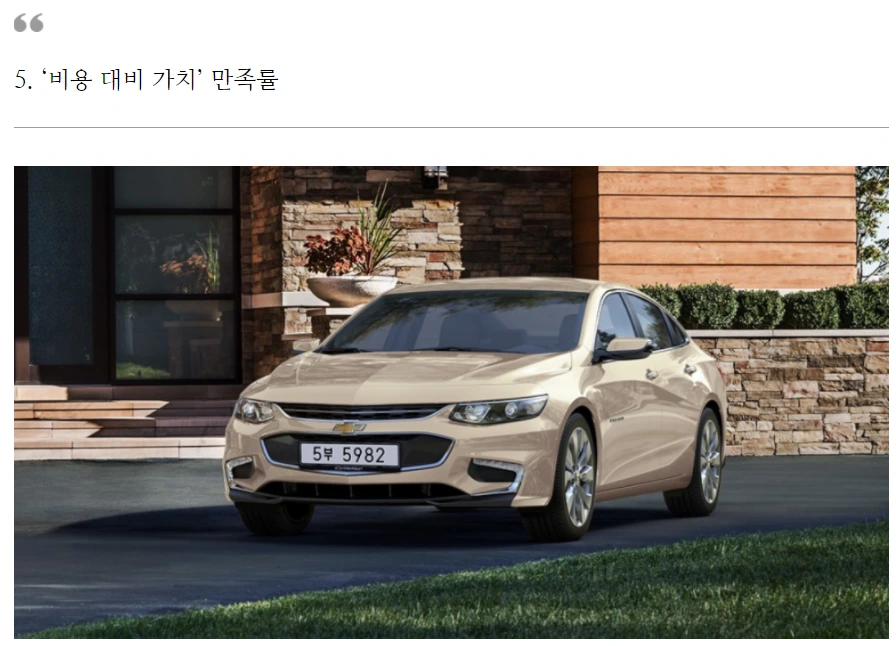 9936623E5AC2E0CA0FEE36