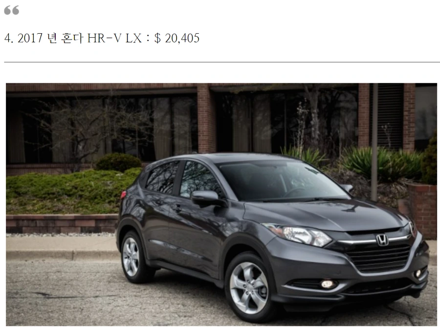 998376455ACF84932F2C53