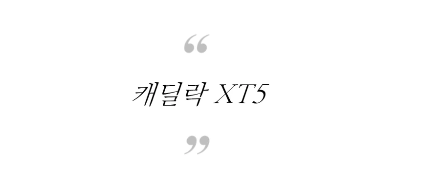 99CC4F385B51123A1DF519