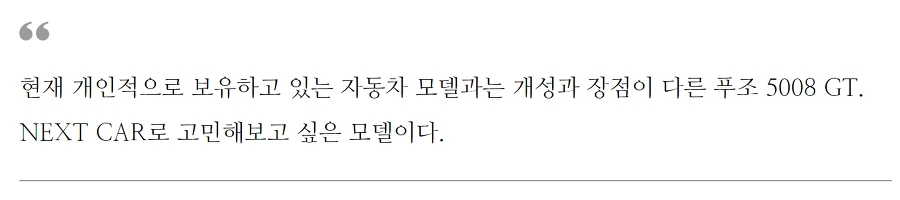 998EE74F5BDF16B50D2958