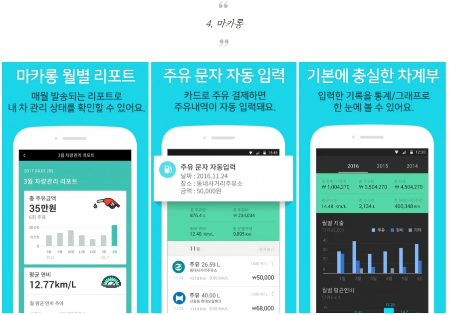 9904253E5A5A9DD10A4BF4