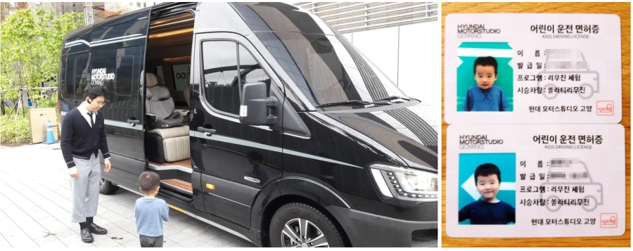 999537405B0B14BF356741