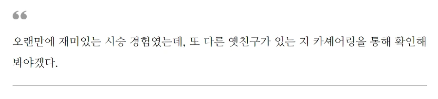 99EAB83B5B044D5D1E050B