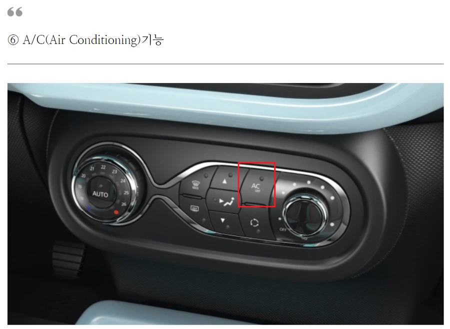 990FEA415B7E6D730D8922