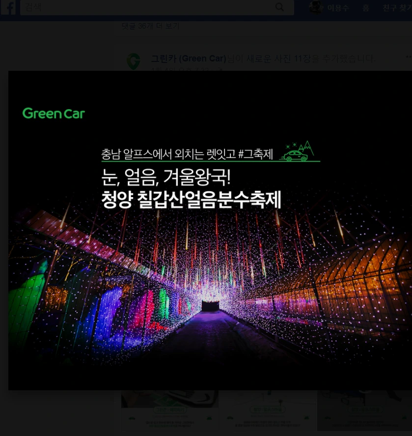 9907943A5A7121F81FDA71