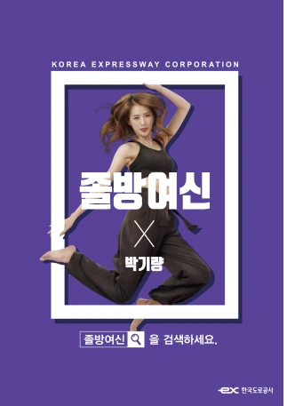 991CA43C5AFA490217B0E8