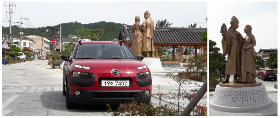 992FE83359CE1E8E150E4D