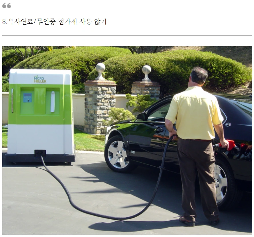 990EB33C5B004C5E1E0E62