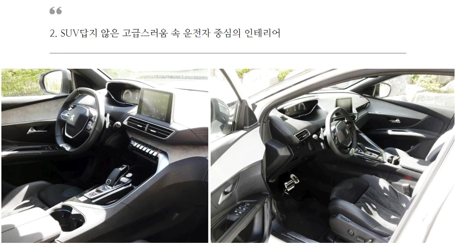 999D634C5B0C304D2B3B3C