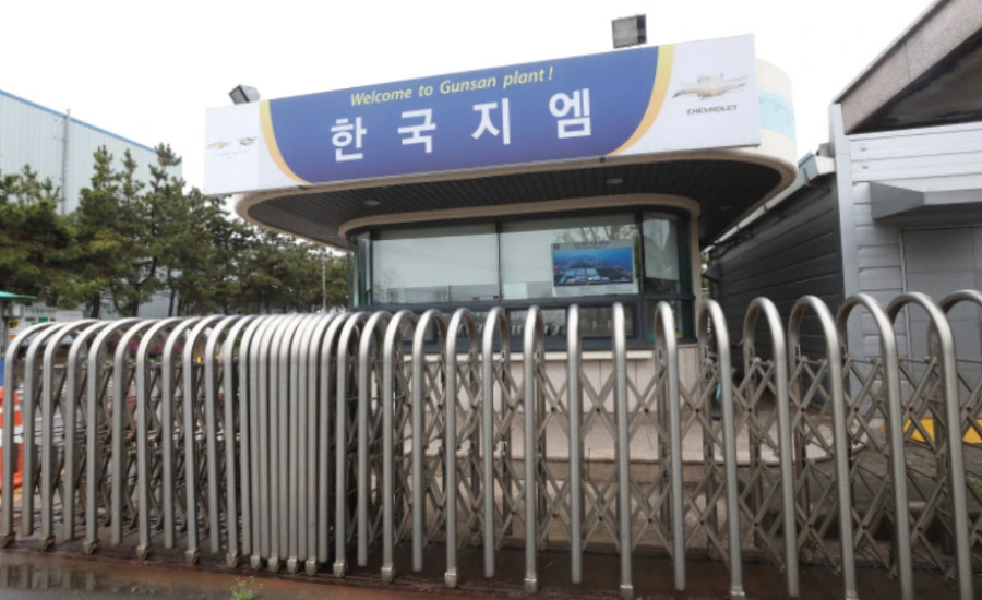 998C5E3E5B4653C91A81D9