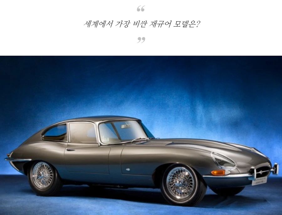 998B1A475A7655570ADAE5