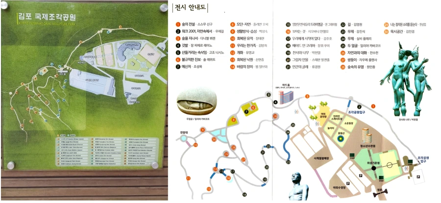 9953EE395A4ED0DF246383