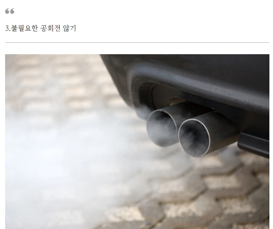 99C2B7375B004C5923B745