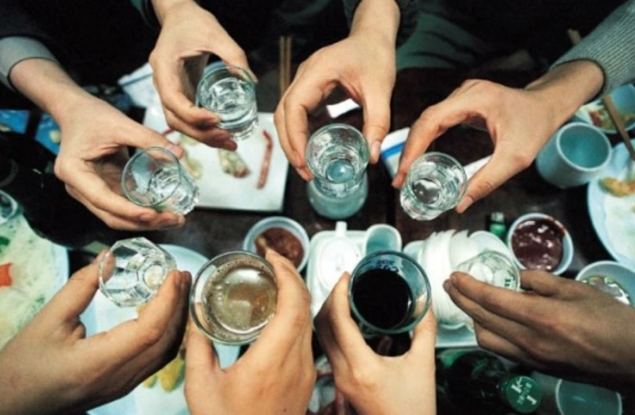 99C3C4495C1975A91B0A43