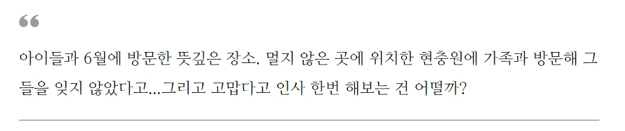 992138405B16B4D00BE940