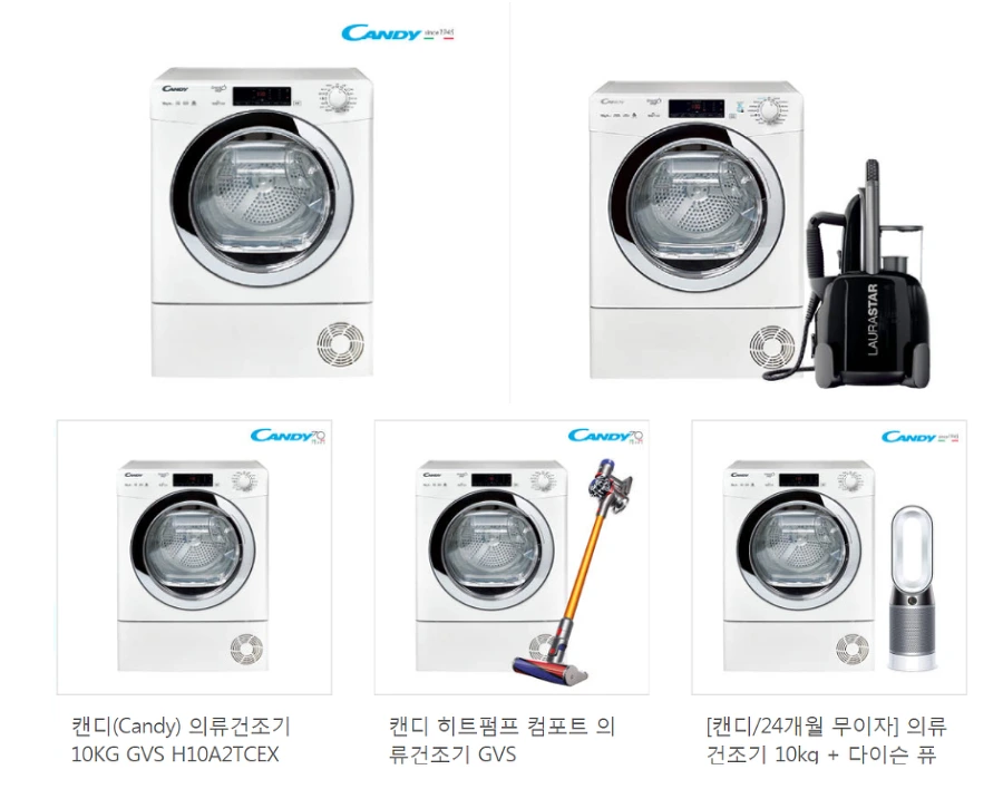 994CFE485C45F7C502F8C6