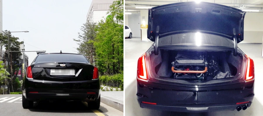 999082455B04C5A12C5AB5