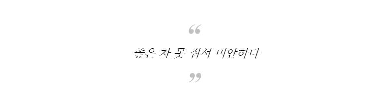 991CC9475B0D6F9E243A37