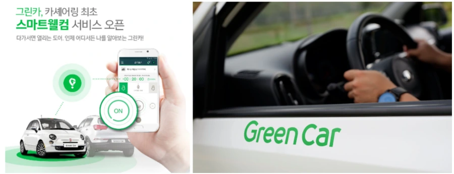 99DD2D3E5A5A9DD20E2FD7