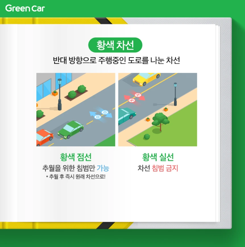 99BE03355C4BA88B26C48B