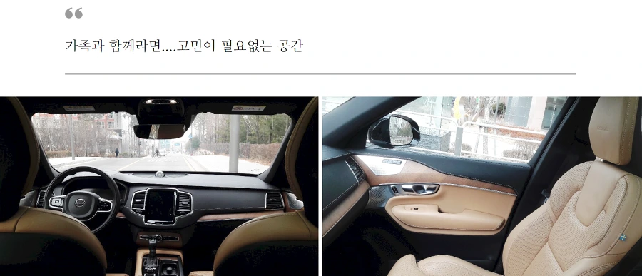 99D686435C4E7858097274