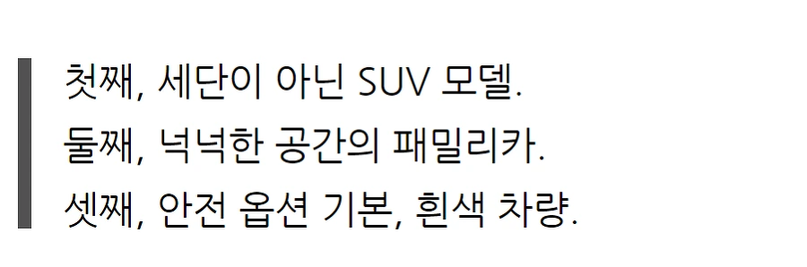 99D8F7385B5112381D19AF