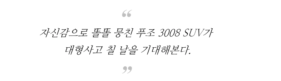 9910A64D5B0C3058061532