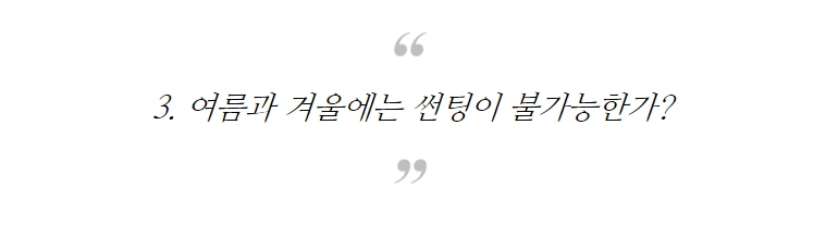 991AB14A5BDE2AB829A559