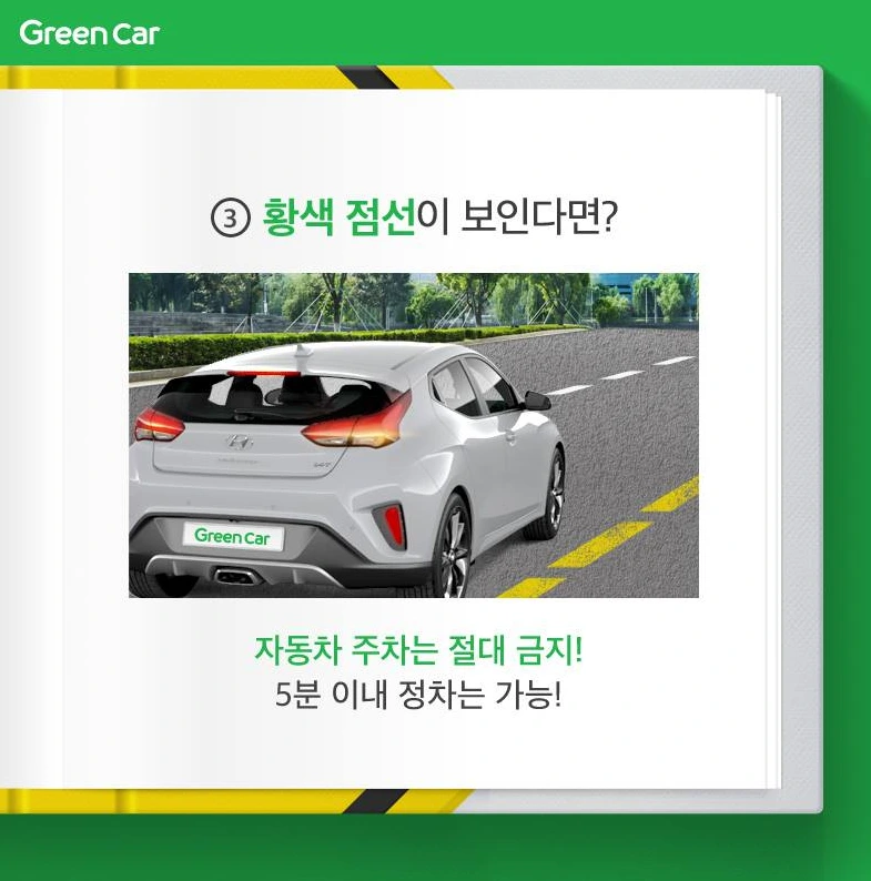 9949B3505B68F0CC209420