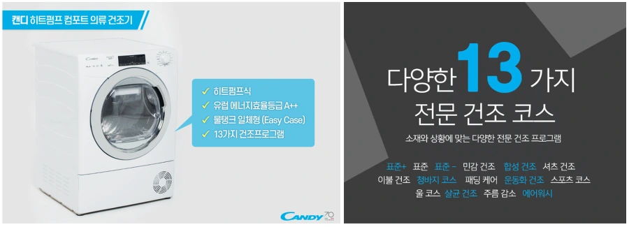 996C1A485C45F7C4139348