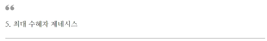 995880445BBAE4982C47D4