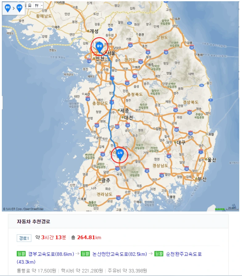 990349475A98B48425482D