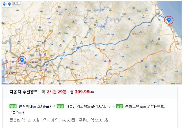 99EEFF3359B954140D0BA8