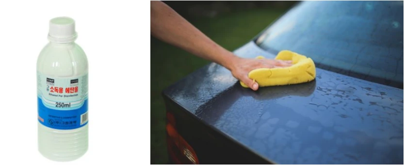 26296847592BFAB319869C