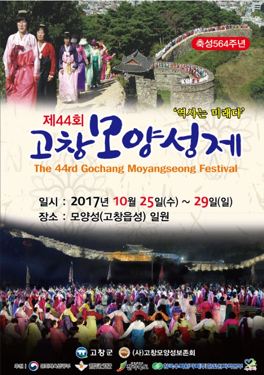 2017-10-19 15;35;17.PNG