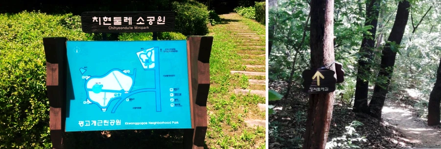 99D954495B5B90A20A3D94