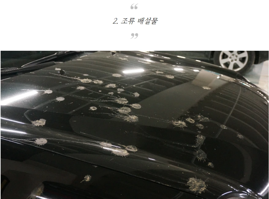 994D183C5AF06AF715CE70