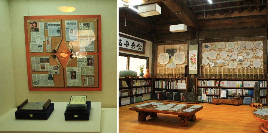 997381495C5E4DB420778D