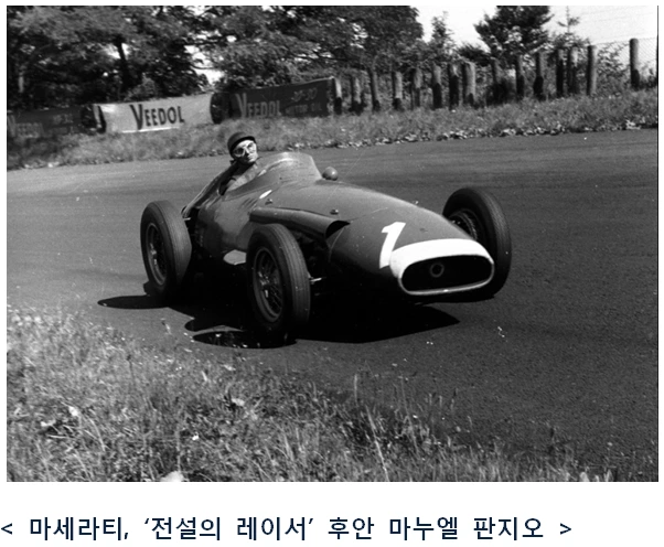 2448A24E588FE5C7083C09