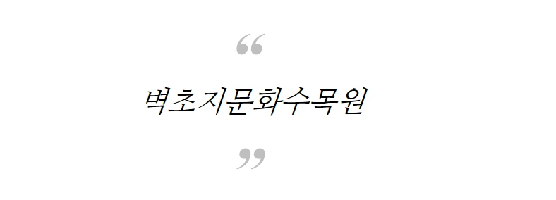 9910723F5BC2A30D0B3F4C